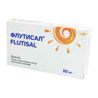 Флутисал 20 мг №30 капсулы