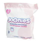 Трусики JOONIES послеродовые размер XL №3 (90-115)