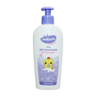 Гель для подмывания детский WATASHI 0+ 250 мл