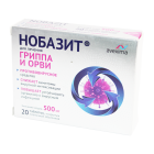 Нобазит 500 мг №20 таблетки