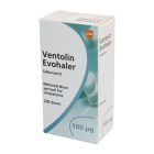Вентолин 200 доз