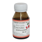 Dolana damlamasi 50 ml