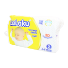 Трусики детские "LaLaku" #2 №64