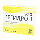 Bio-Regidron, paketlar № 20