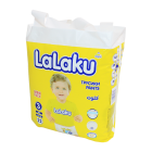 783 Bolalar pantiesi.LaLaku #3 No.22