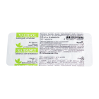 Валидол 0,06 №10