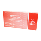 Ампициллина натриевая соль 0,5г №50 пор.д/приг.раствор