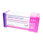 Цефотаксим 1 г №10 порошок для приг. раствора