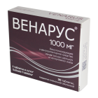 Венарус 1000мг (900+100) №30 табл.