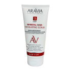 Скраб-эксфолиант "Aravia" глубокое очищение с АНА кислотами 200 мл