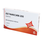 Летфиксим-200 200 мг №10 таблетки
