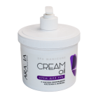 730 Al kremi Aravia yog 'xarajati sharob va zhazh.550ml