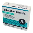 IM va IV uchun Difengidramin-Belmed 10 mg/ml 1 ml № 10 eritmasi