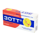 Zott 20mg+10mg №30 tabletka. d/rezorbsiya