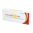Амадей ПЛ 10/4мг №30 таблетки