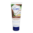 Крем для рук AVON Care восстановление кокос 75мл