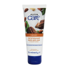 Крем для рук AVON Care питательный какао 75мл