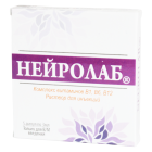 Neurolab 3ml № 5 d/i eritmasi.