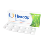 Nixar 10 mg № 10 dispersant planshet.