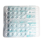 Дигоксин 0,0001 №50