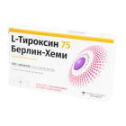 L-тироксин 75 мкг №100 таблетки