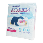 Пеленки детские JOONIES 60х45 №10
