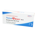 Пульмоферст 62,5 62,5мг №30 таблетки