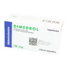 Димедрол 50мг №100 таблетки