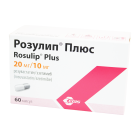 Розулип плюс 20мг/10мг №60 капсулы