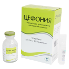 Цефония 1000мг+500мг №1 порошок для приготовления раствора для инъекций