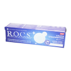 Зубная паста ROCS Ультра отбеливание 94г