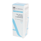 Гель-пилинг для лица Achromin салициловый 30мл