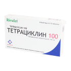 Тетрациклин 100 100мг №20 таблетки