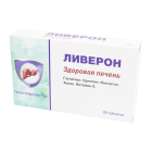 Ливерон №30 таблетки