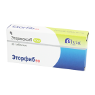 Эторфиб 90 90мг №30 таблетки