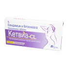 Кетвиа-CL 100мг/400мг №6 таблетки вагинальные