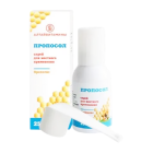 Пропосол 20мл спрей для местного применения