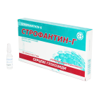 Строфантин Г 0,025% раствор 1 мл №10