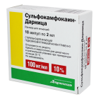 Sulfokamphokain-Darnitsa 10% eritmasi 2ml No 10