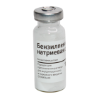 Benzilpenitsillin n/s 1,0