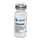 Амикацина сульфат 0,5