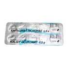 Кальция глюконат 0,5 №10
