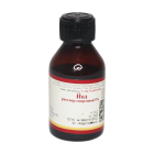 Йод 5%раствор 25 мл