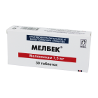 Мелбек 7,5 мг №30