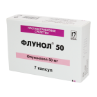 Flunol-50 № 7