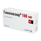 Гипотиазид 100 мг №20
