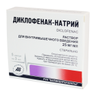 Diklofenak natriy 2,5% eritmasi 3ml No 5