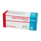 Каптоприл 0,025 №40