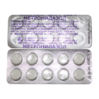 Metronidazol 0,25 № 10