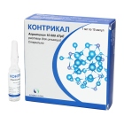 Kontrakal 10000 birlik. № 10